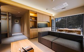 Ski Inn Hakuba, Iwatake